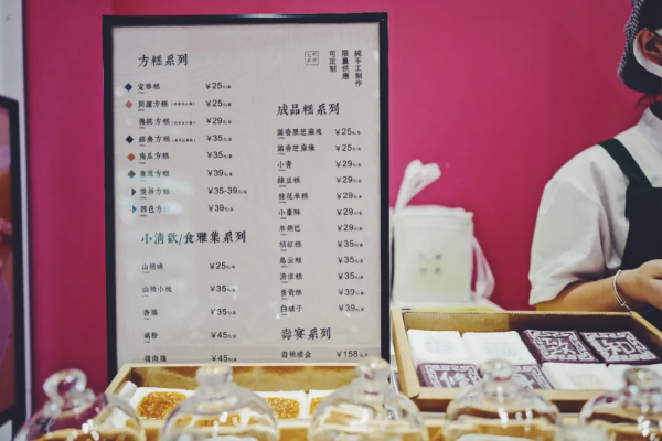 伴手禮買啥?進來抄作業 伴手禮買啥?進來抄作業