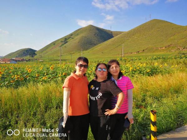 悠悠林海 歲歲情緣