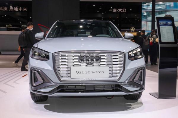 新車 | 售價24.38萬元,新款奧迪Q2L e-tron正式上市,續航提升 新車 | 售價24.38萬元,新款奧迪Q2L e-tron正式上市,續航提升