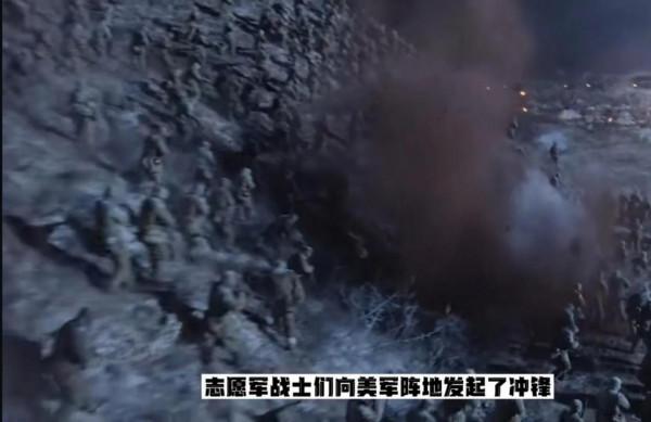 打敗美軍的&OpenCurlyDoubleQuote;三三制&rdquo;戰術，究竟有多強？