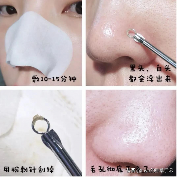 求求了，這3個“毀臉動作”不要再做了