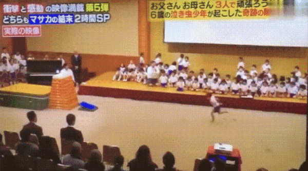 年後最有出息的,是這4種孩子 年後最有出息的,是這4種孩子