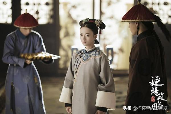 愛奇藝五年高熱度古劇！《狼殿下》第五，《贅婿》差點贏《延禧》