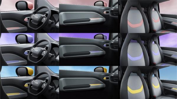 提供三種配色 奇瑞QQ冰淇淋內飾官圖釋出