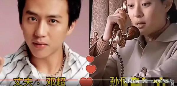 《亮劍》真實夫妻,李雲龍妻子氣質高,和尚小嬌妻顏值不輸楊冪 《亮劍》真實夫妻,李雲龍妻子氣質高,和尚小嬌妻顏值不輸楊冪