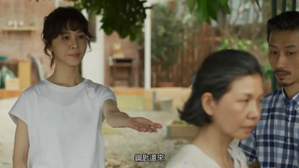 開播24小時拿下豆瓣9.6分，這女人什麼來頭