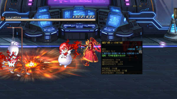 DNF:男槍第五轉職正式登陸國服,自動手槍雙流派的百分比職業 DNF:男槍第五轉職正式登陸國服,自動手槍雙流派的百分比職業