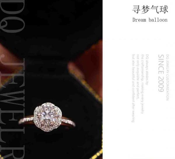 50分價格，一克拉的效果！鑽戒也開始內捲了