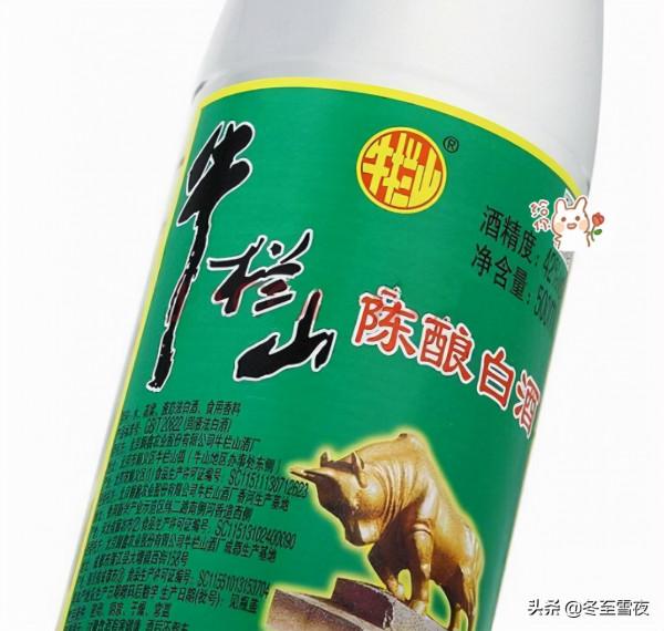 喝白酒，認準瓶身“2個記號”，不管價格高低，都是純糧食好酒