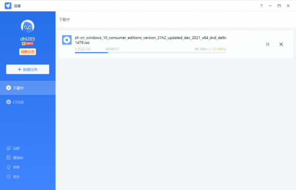 抽網線、換路由—實戰華碩AX86U挽救精裝房垃圾網路 抽網線、換路由—實戰華碩AX86U挽救精裝房垃圾網路
