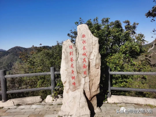 每年僅開放一個月的賞紅景點,到底值不值得去? 每年僅開放一個月的賞紅景點,到底值不值得去?