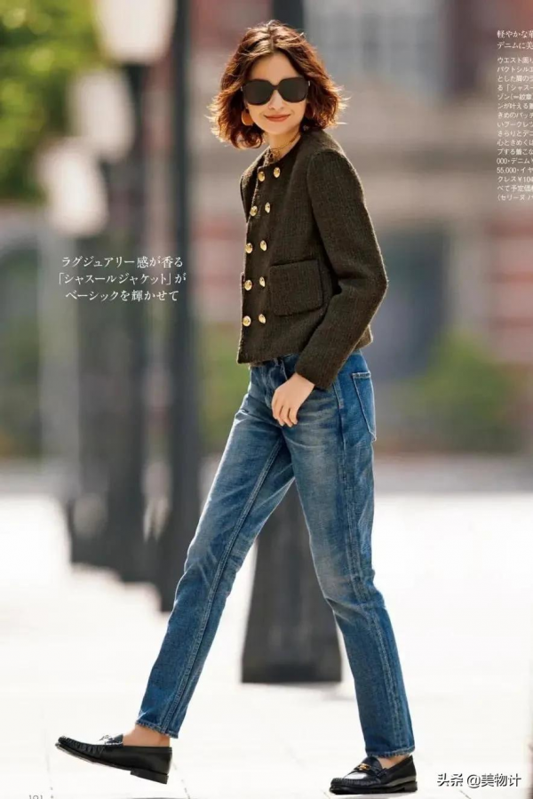 春天的外套，這3件最時髦