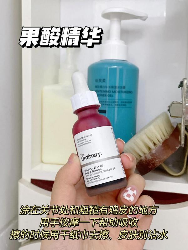 大四實習生的美白日常，黃黑皮進來抄作業