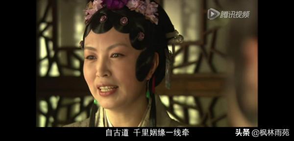 《紅樓夢》第五十七回詳解 《紅樓夢》第五十七回詳解