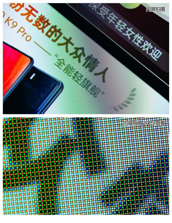 真的小而美?N大與小姐姐的OPPO Find N摺疊屏體驗 真的小而美?N大與小姐姐的OPPO Find N摺疊屏體驗