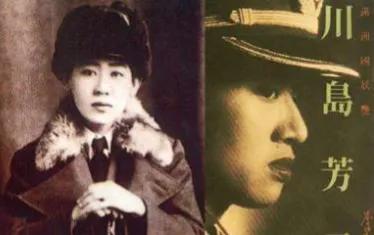 歷史上都有哪些女性漢奸? 歷史上都有哪些女性漢奸?