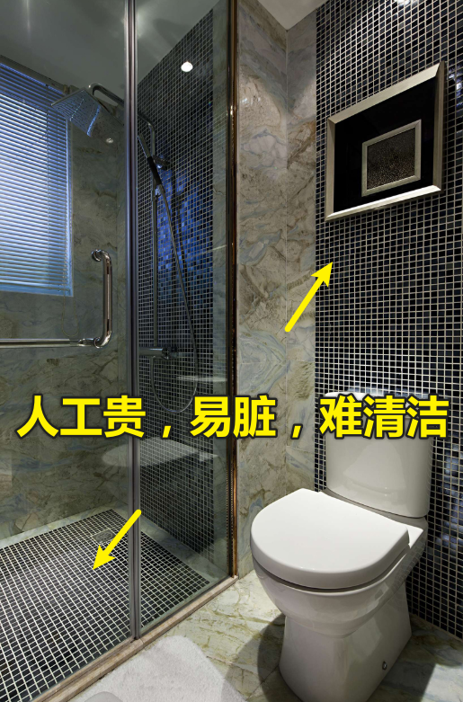 新房盲目跟風,摧毀了太多人的美夢,這11條建議大家不要過度裝修 新房盲目跟風,摧毀了太多人的美夢,這11條建議大家不要過度裝修