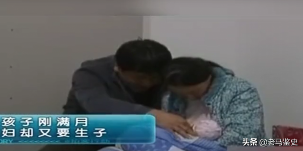 頭胎剛滿月，產婦馬上又要生第二胎？醫生：從醫20年從未見過