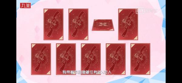 李沁的這檔新戀綜看了上頭，3大看點剎不住車