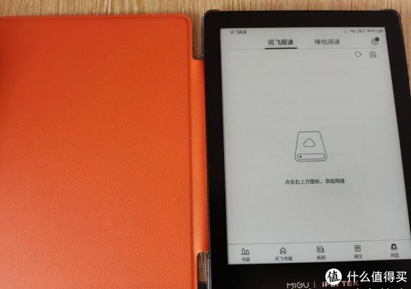 「深度評測」文石Nova Air系列：國產閱讀器的里程碑