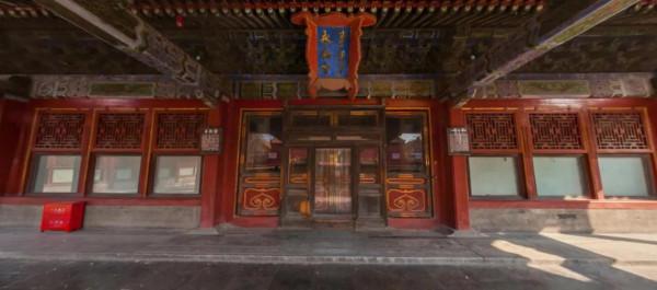 故宮-內廷 故宮-內廷