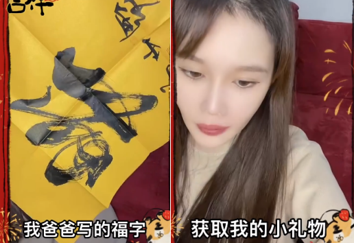 趙本山兒子近照瘦太多！瞪大眼睛五官超像爸，身後多張錦旗引注意