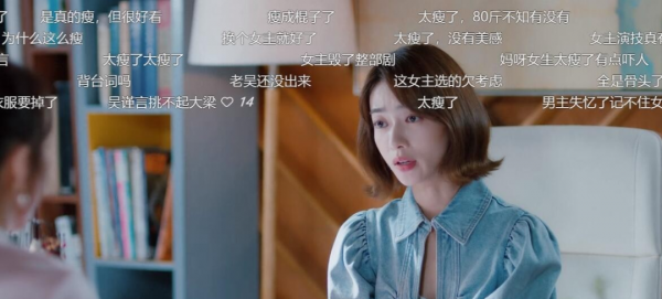 暴瘦的8位女明星，有的餓暈在家，有的難以生育，有的近乎毀容