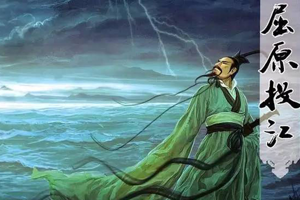 屈原的鉅著《離騷》，到底好在什麼地方，為何能讓後世奉為神品？