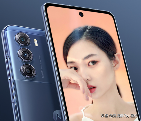 僅2399元，驍龍888Plus+12GB+256GB+5000mAh，還支援144Hz高刷