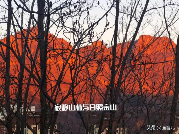 靜悄悄的夕陽靜悄悄的山