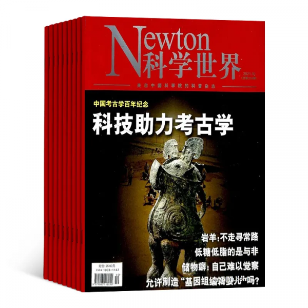 不要把孩子的知識黃金期,耗費在低層次的閱讀上 不要把孩子的知識黃金期,耗費在低層次的閱讀上