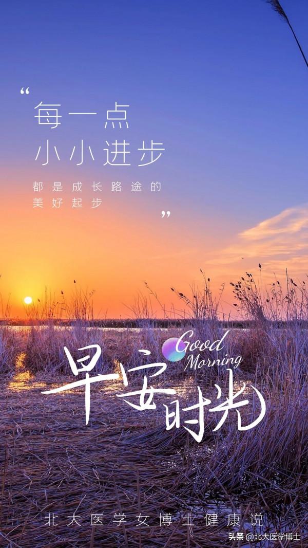 35歲小夥痛風4年左腳痛風石，瀋陽名中醫王玲軟堅散結消石湯治好