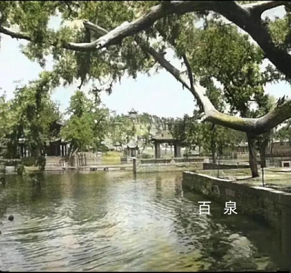 驚動中央的輝縣百泉古蹟破壞案 驚動中央的輝縣百泉古蹟破壞案