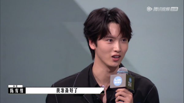 導演曾贈與郝蕾工作室終止合作 李誠儒評價陳宥維“幾乎沒看見”