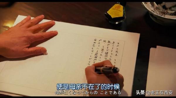 為什麼我們中國父母就是喜歡催婚？