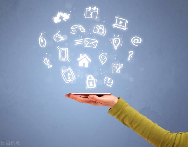 戴宇辰:新聞傳播學研究的“移動轉向” 戴宇辰:新聞傳播學研究的“移動轉向”