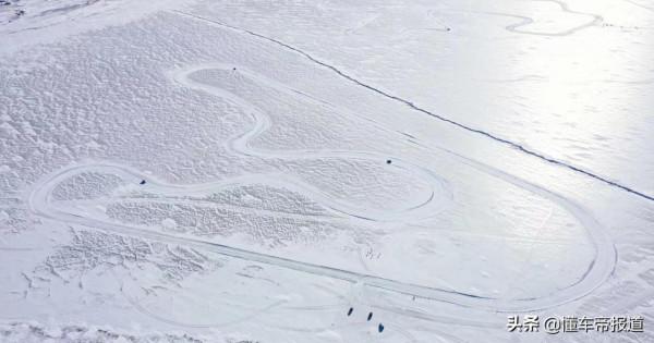 新車 | 體驗冰雪賽道，零下二十五度，我們要怎麼開車？