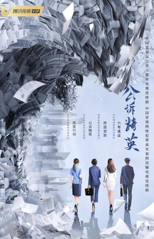 2022最令人期待的20部劇，胡歌強勢歸來，柳雲龍新劇堪稱“王炸”