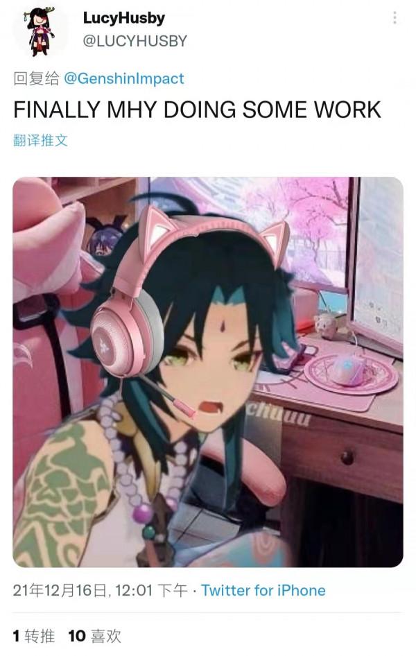 原神官方釋出角色養成模擬器,外網網友:你以為我不會數數? 原神官方釋出角色養成模擬器,外網網友:你以為我不會數數?