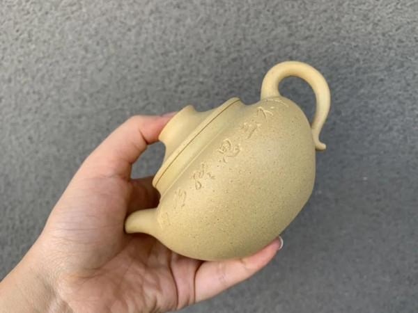 摹古圈鈕·文心原礦本山綠·