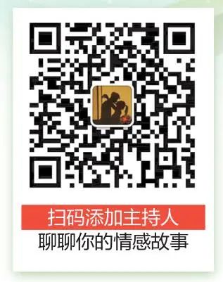 情感實錄∣人世間除了生與死，都是擦傷