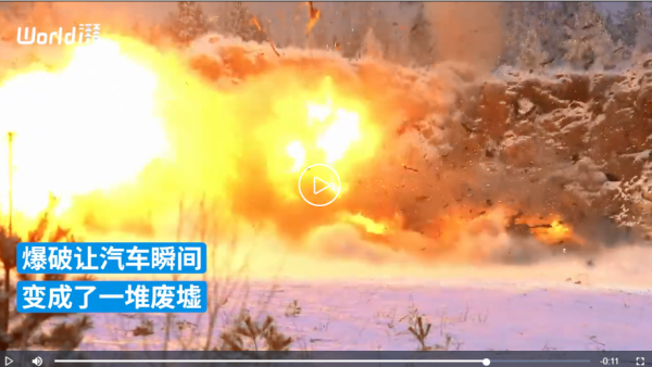 因電池更換需要14萬元,一男子炸燬特斯拉汽車!爆破前還將馬斯克形象的假人放進車內 因電池更換需要14萬元,一男子炸燬特斯拉汽車!爆破前還將馬斯克形象的假人放進車內