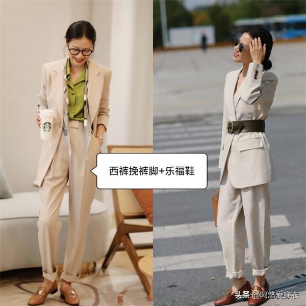 秋天穿“米色”褲子的時候,如何搭配上衣和鞋子? 秋天穿“米色”褲子的時候,如何搭配上衣和鞋子?