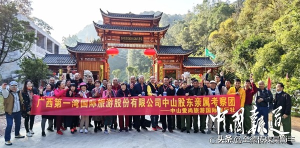 廣西第一灣迎來海內外等地區遊客觀光