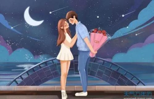 遇見你,只為遇見更好的自己… 遇見你,只為遇見更好的自己…