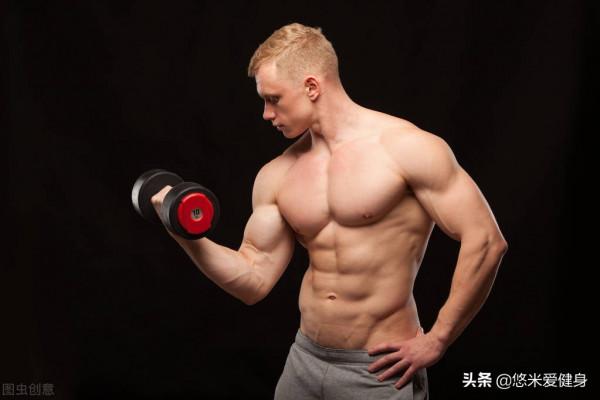 胖子想要練出肌肉，應該先做力量訓練，還是先做有氧運動？