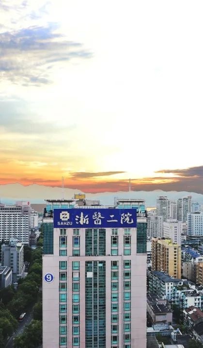 有甲狀腺結節能吃海鮮嗎?血栓日義診資訊,諾獎延伸解讀——疼痛的感知 | 廣濟一週 有甲狀腺結節能吃海鮮嗎?血栓日義診資訊,諾獎延伸解讀——疼痛的感知 | 廣濟一週