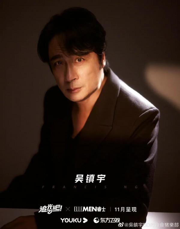 《追光吧》官宣21位哥哥，有你喜歡的嗎？11月即將開播，會火嗎？