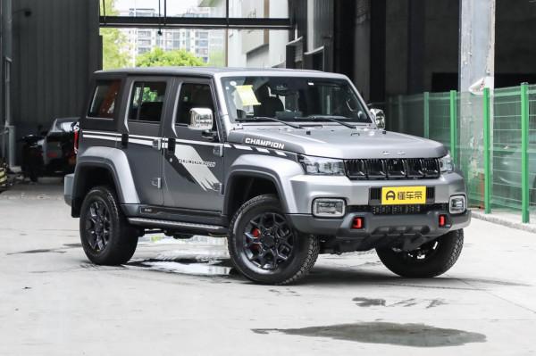 新車 | 預售20.99萬元,曝新款BJ40環塔冠軍版,選坦克300還是它? 新車 | 預售20.99萬元,曝新款BJ40環塔冠軍版,選坦克300還是它?