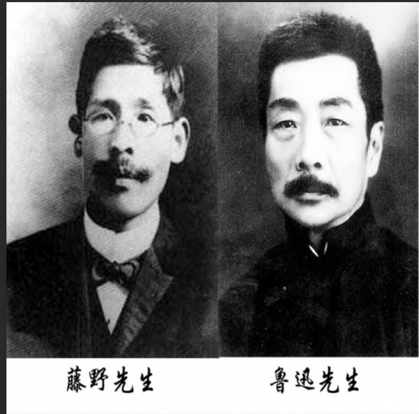 魯迅與藤野先生：分別29年後，他們曾有一次見面機會，藤野卻拒絕